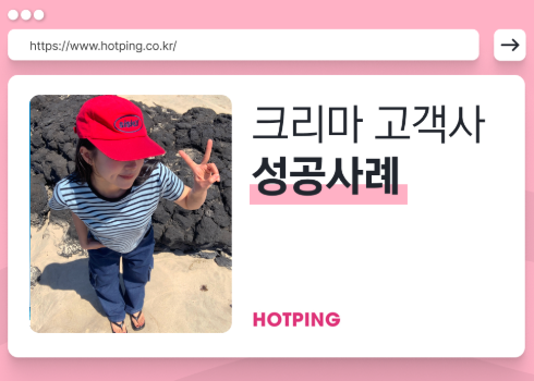 콘텐츠 썸네일
